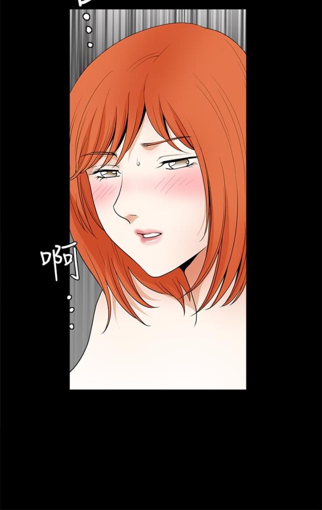 第45话10