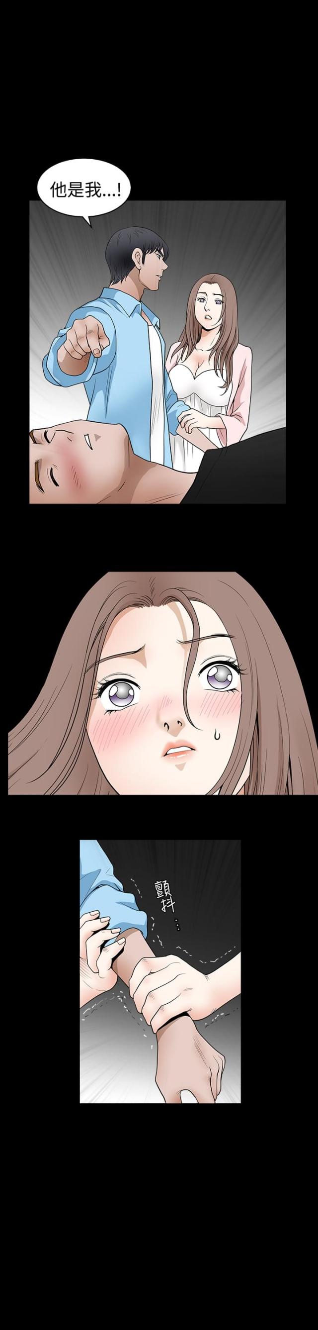 第55话0