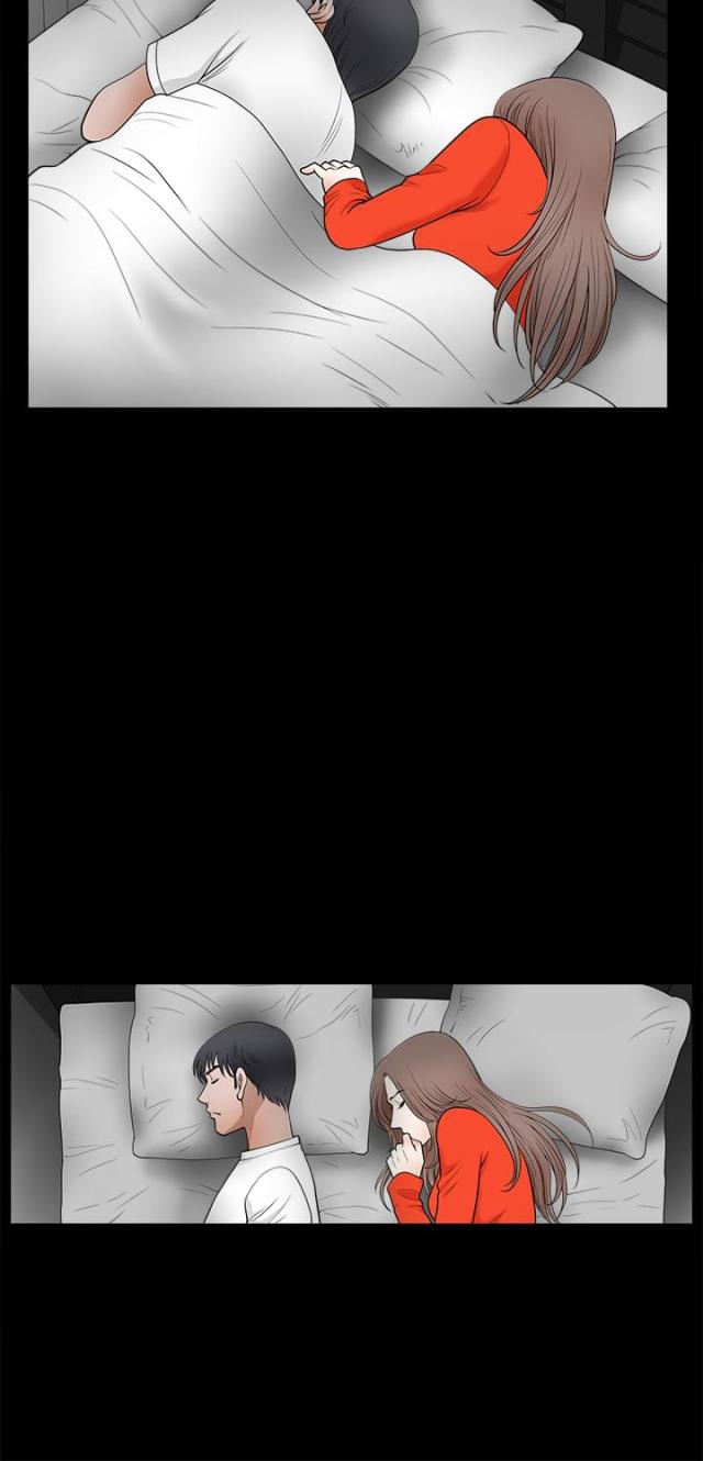 第58话11