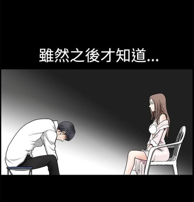 第15话14