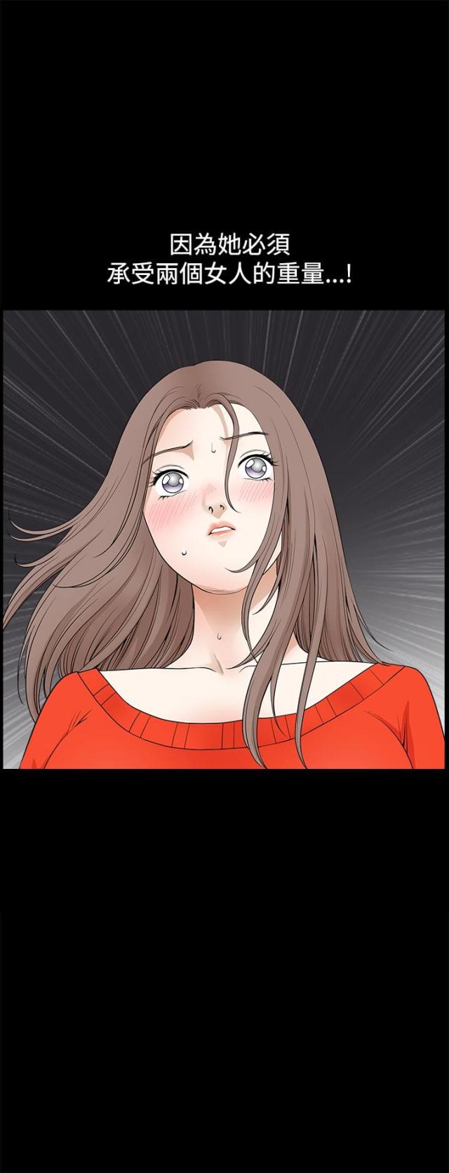 第46话16