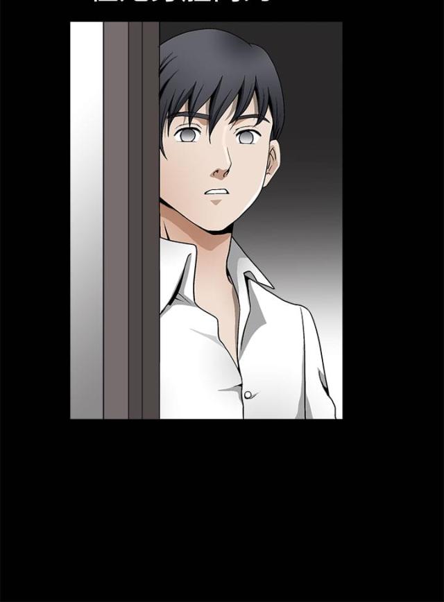 第13话7