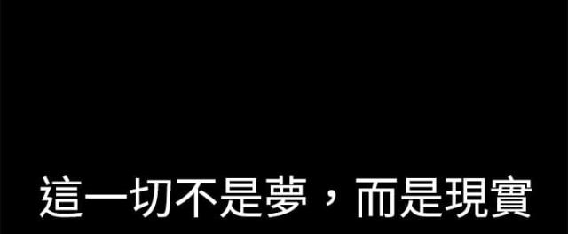 第11话1