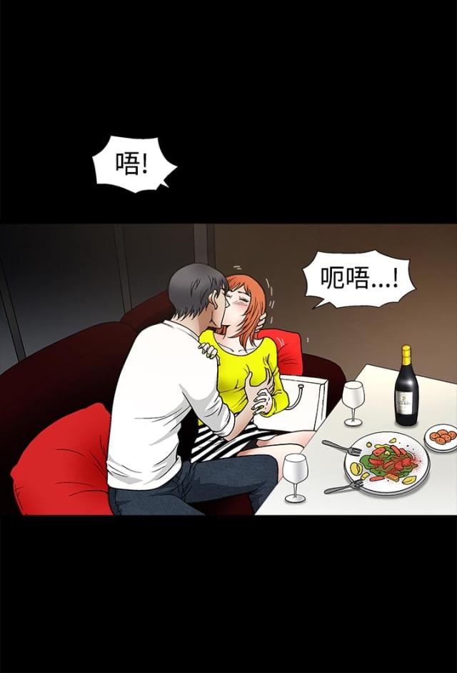 第39话1