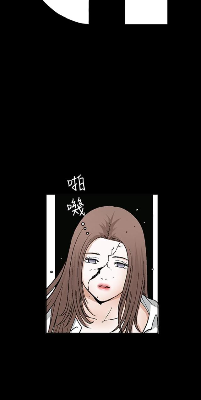 第33话1
