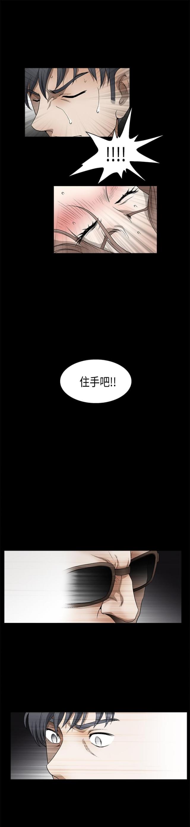 第22话22