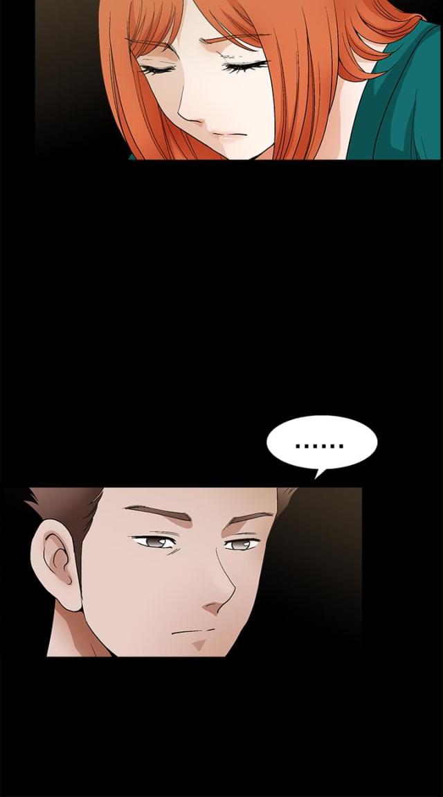 第41话7