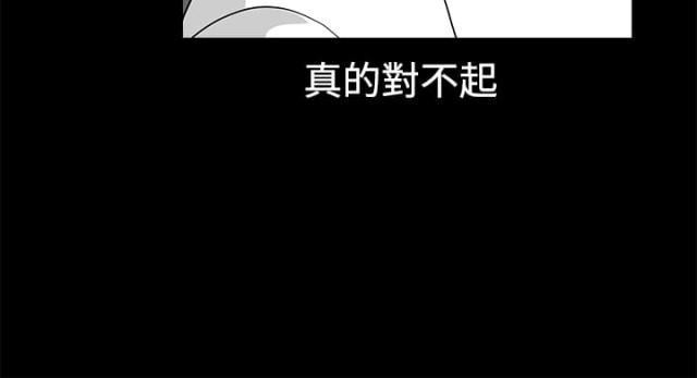 第48话6