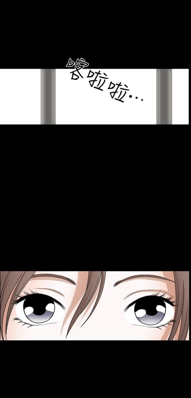 第57话7