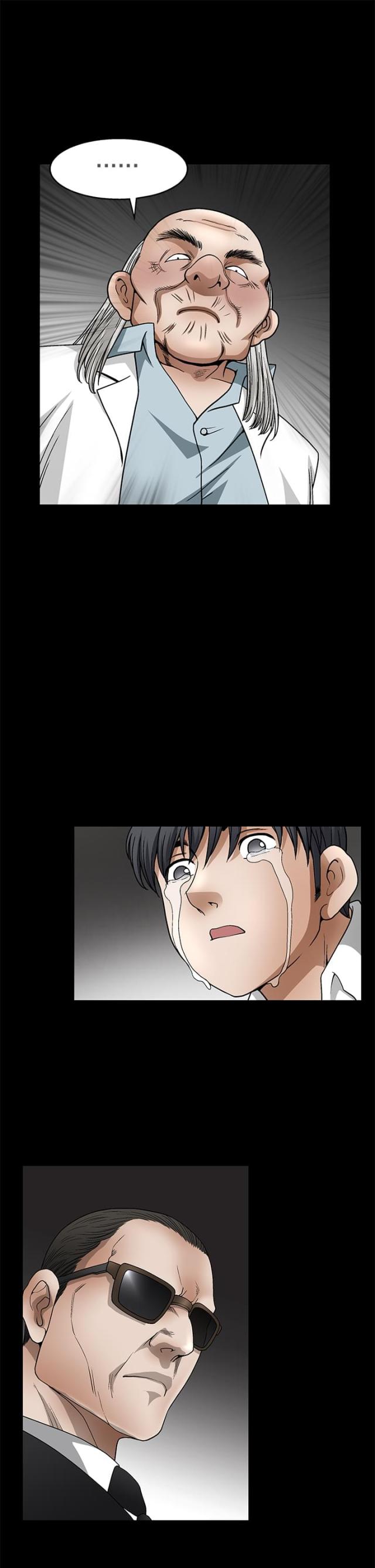 第24话4