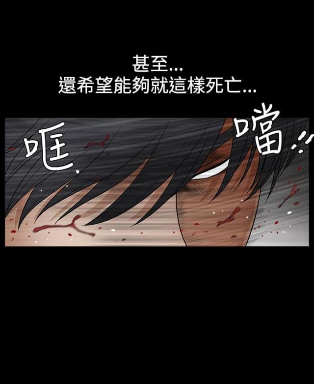 第60话20