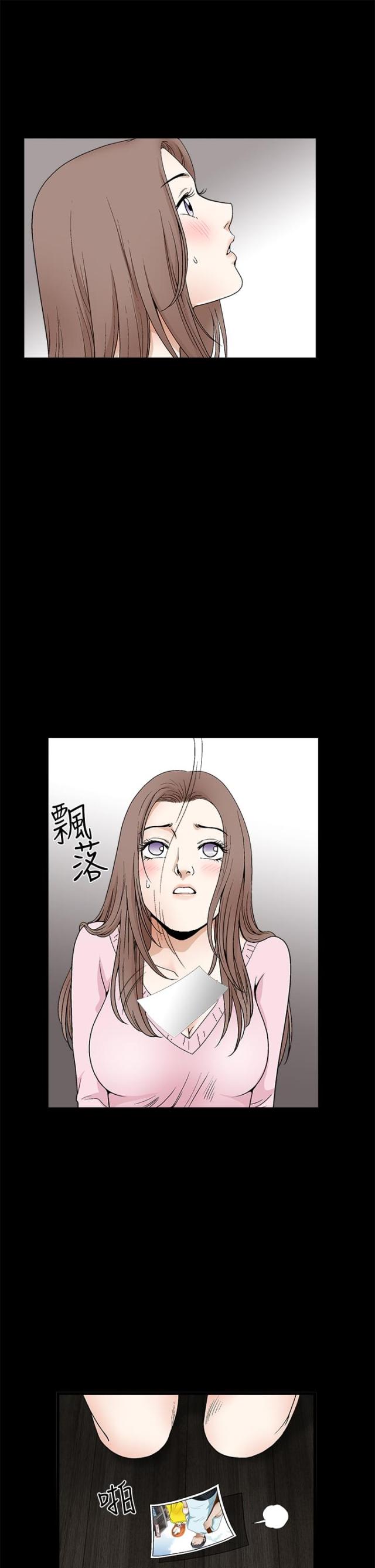 第40话14