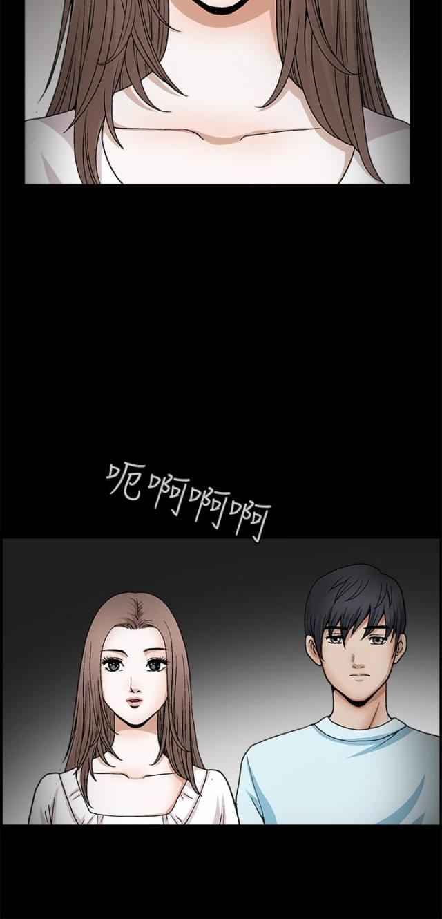 第38话5