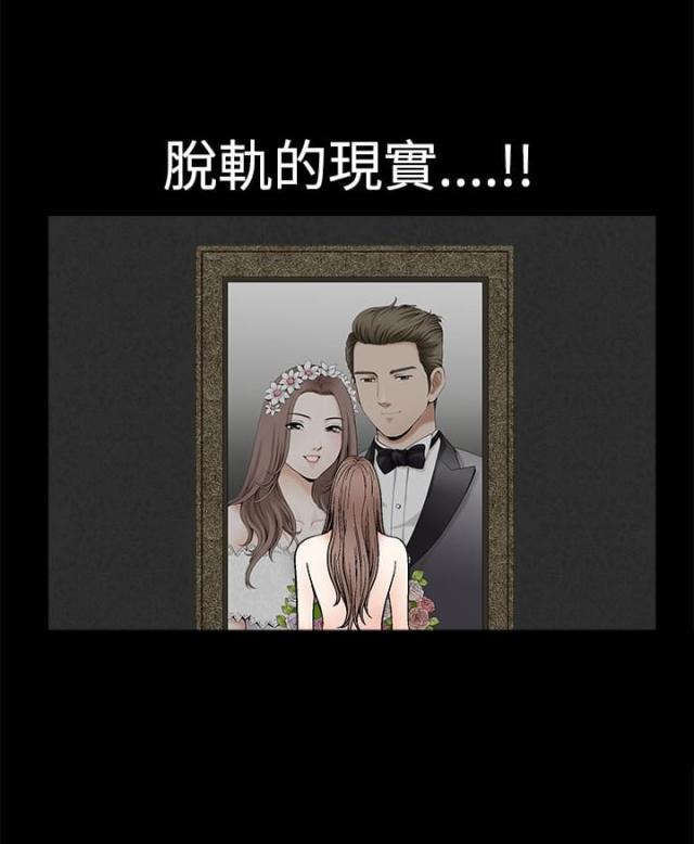 第15话10