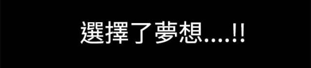 第14话16