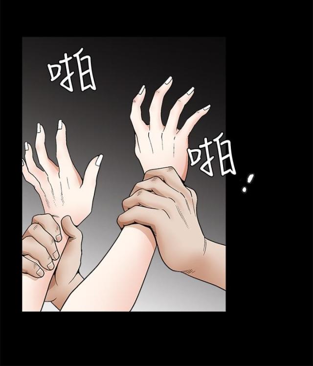第35话9