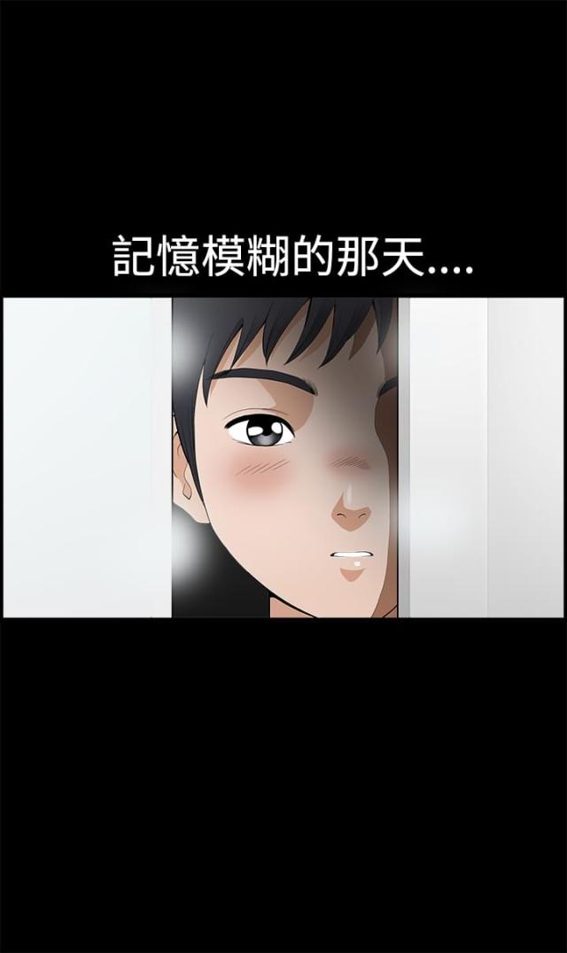 第4话9