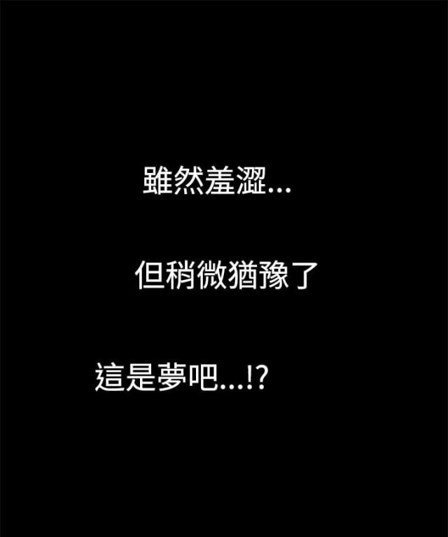 第11话2