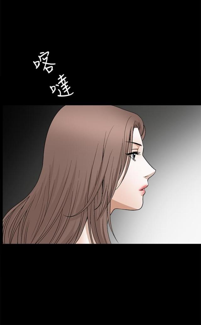 第33话24