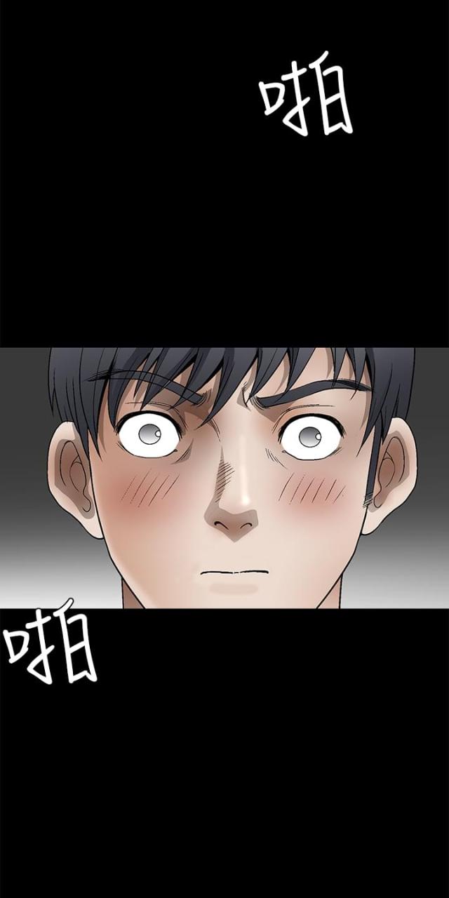 第57话0