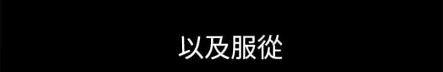 第40话5