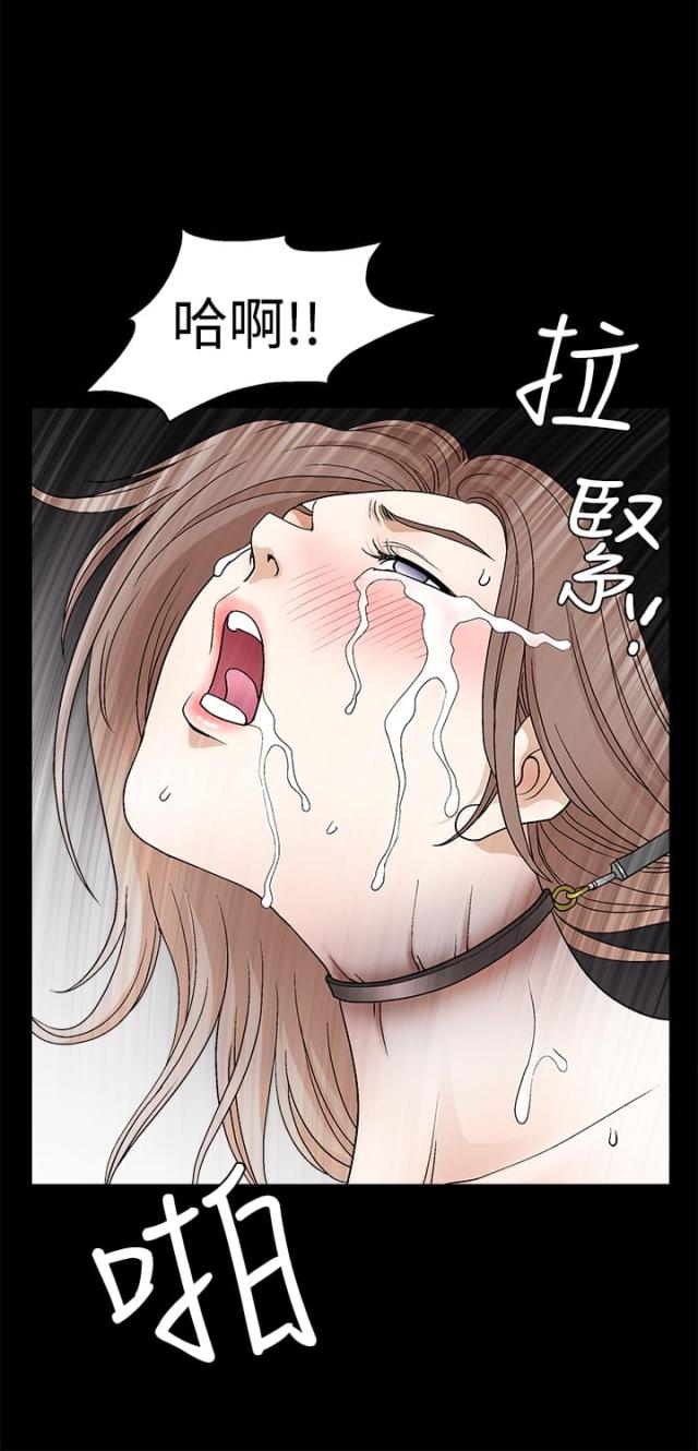 第44话6