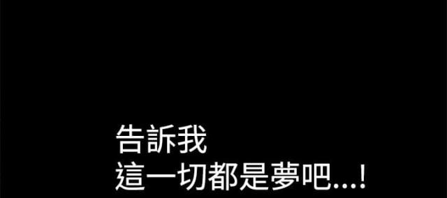 第11话3