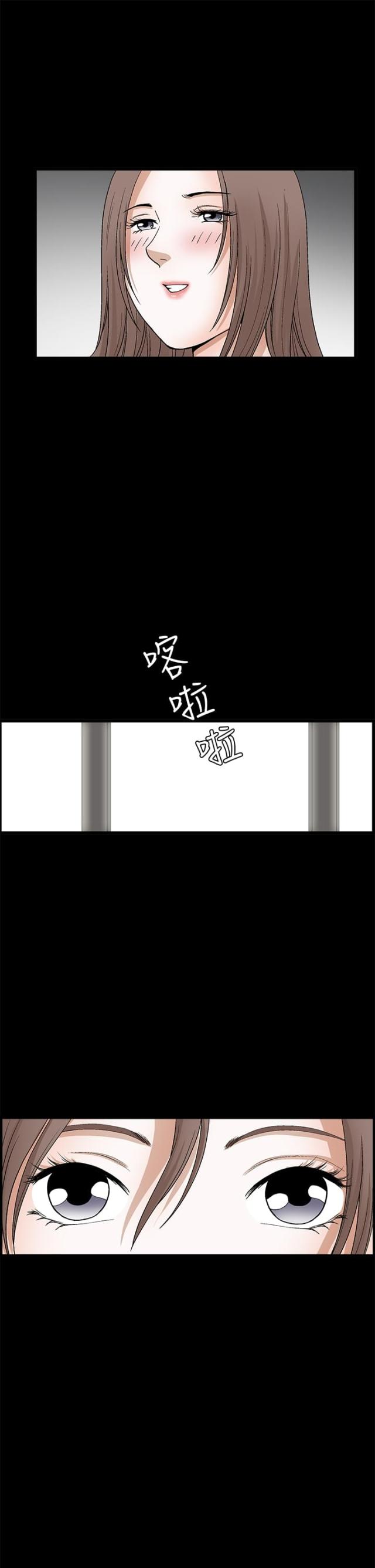 第40话10