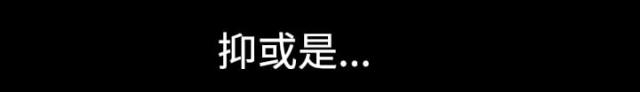 第55话11