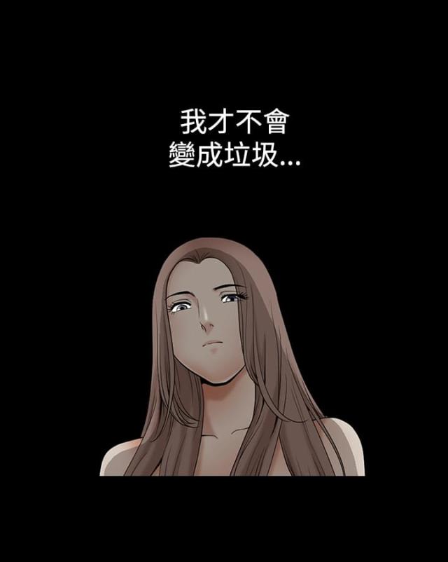 第52话12
