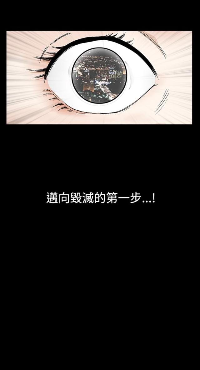 第33话26