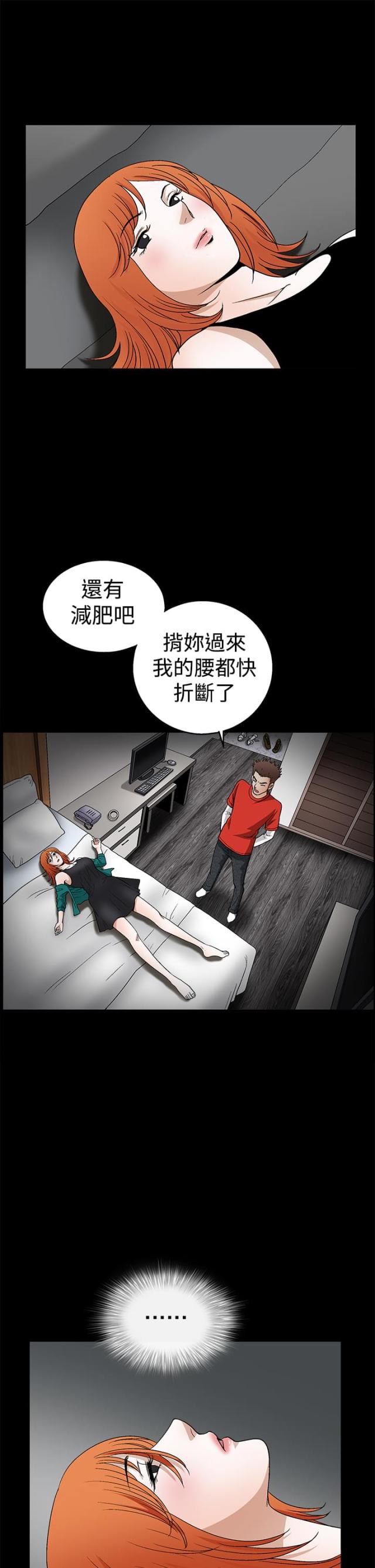 第42话0