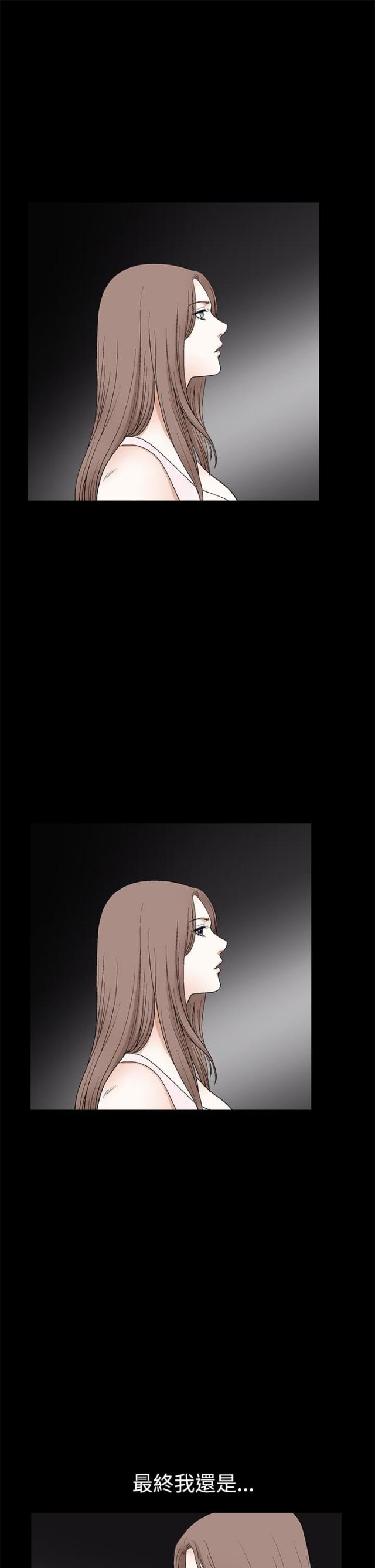 第36话5