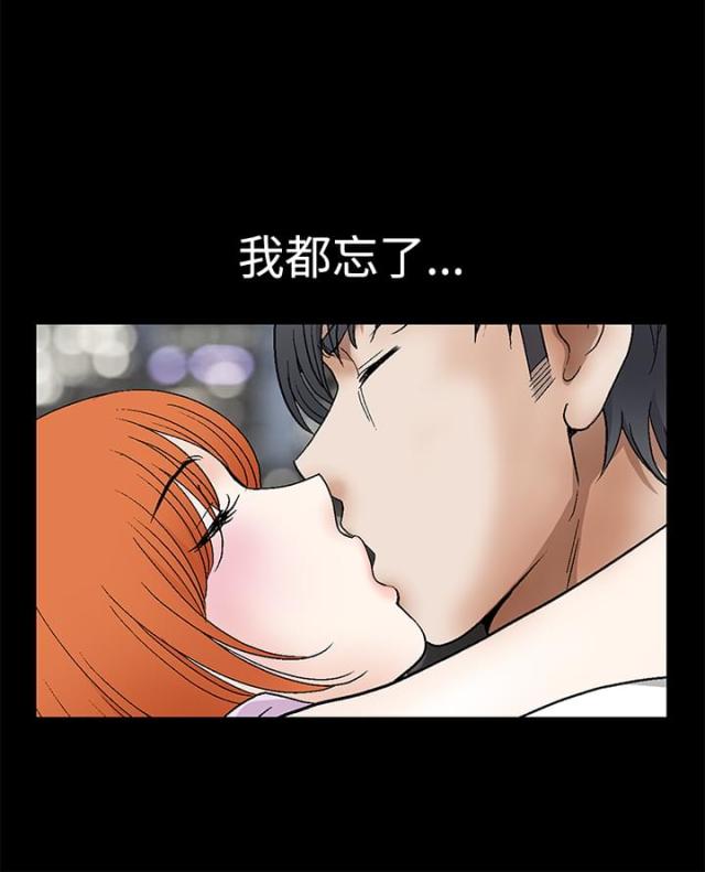 第28话5