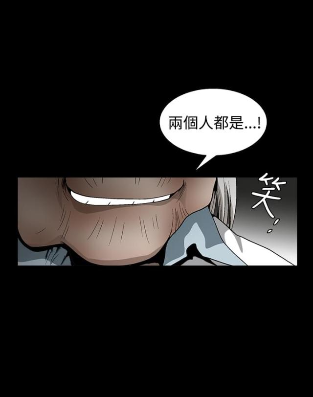 第25话1