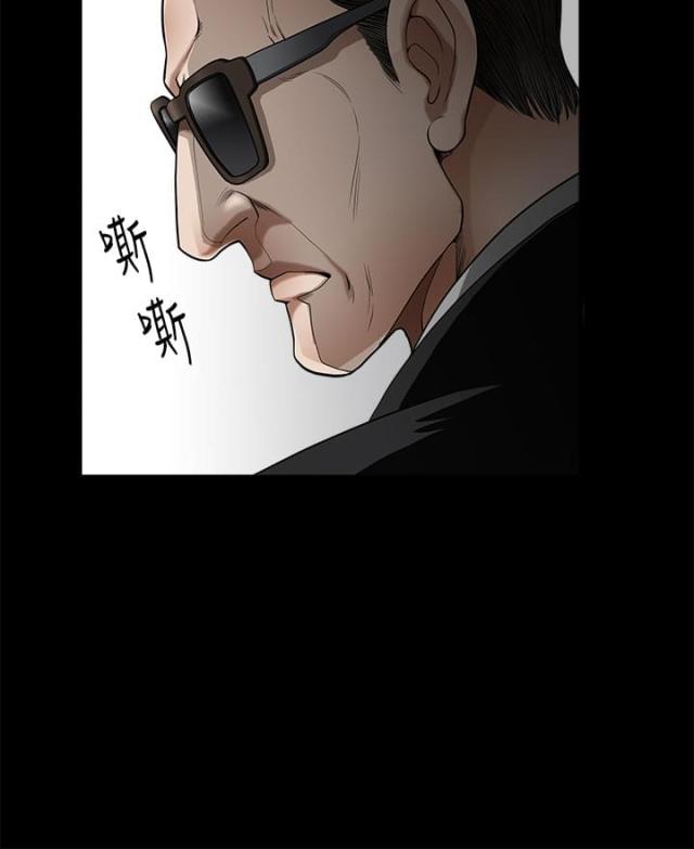 第7话5