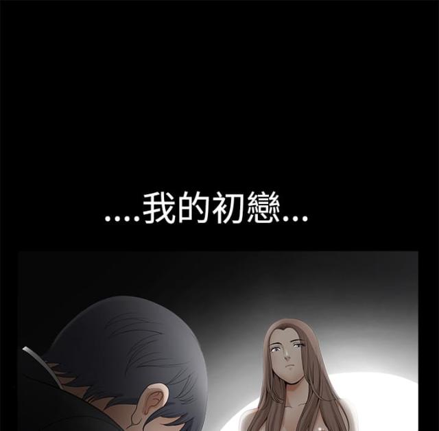第3话9