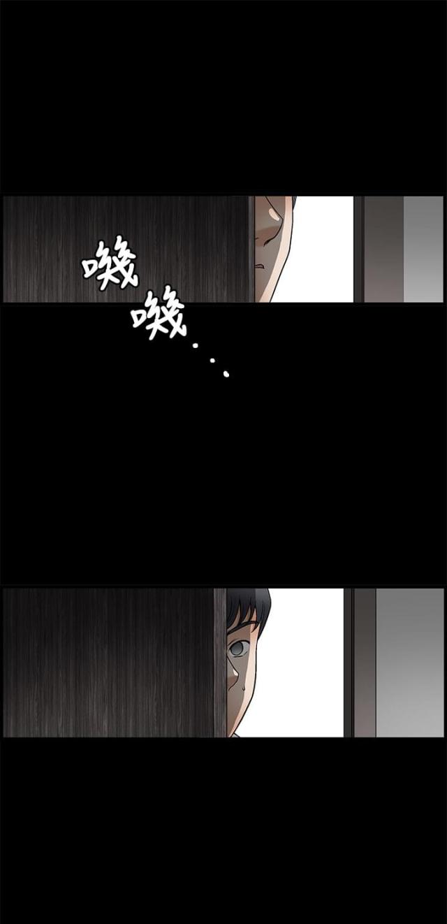 第18话14