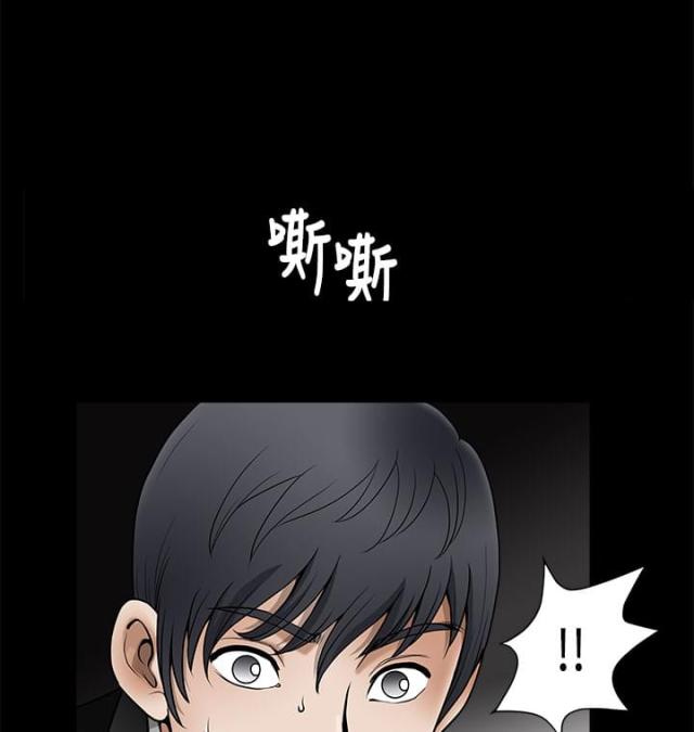 第7话14