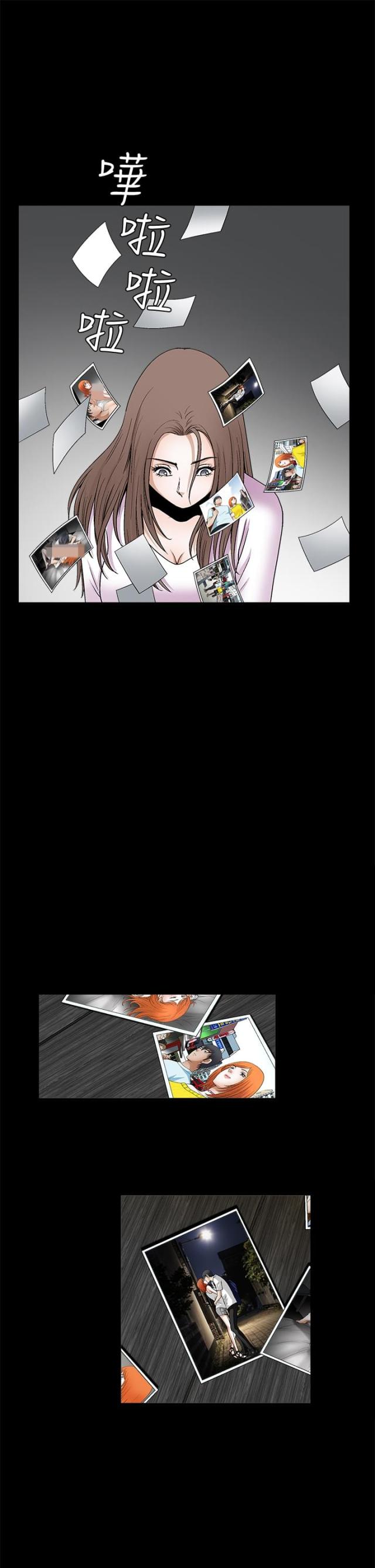 第40话20