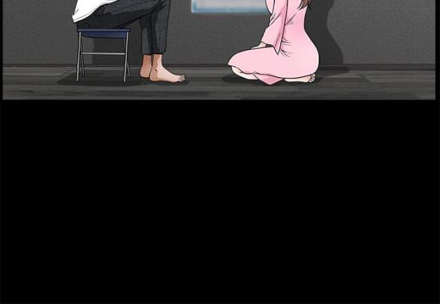 第47话11