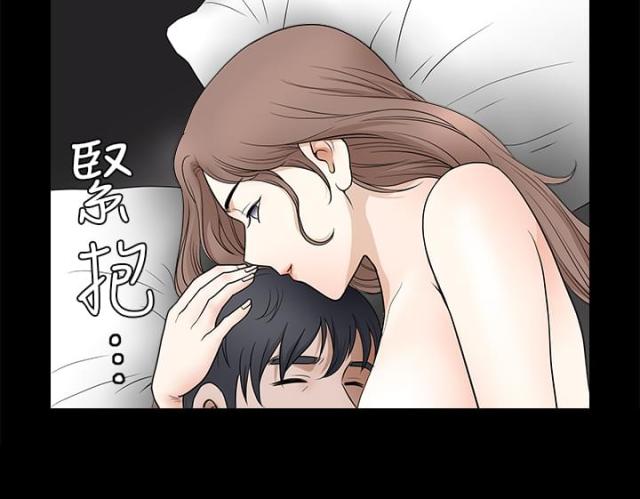 第49话16
