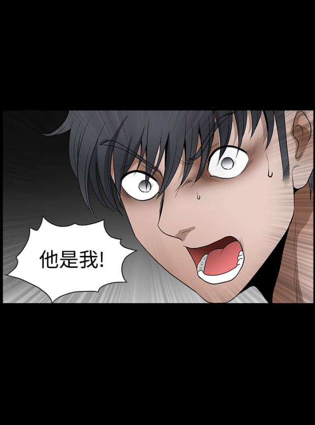 第55话1