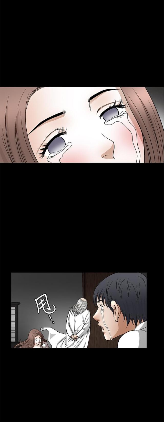 第24话5