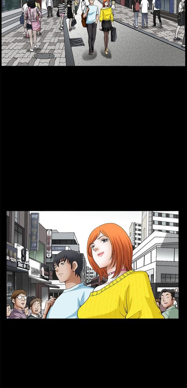 第37话7