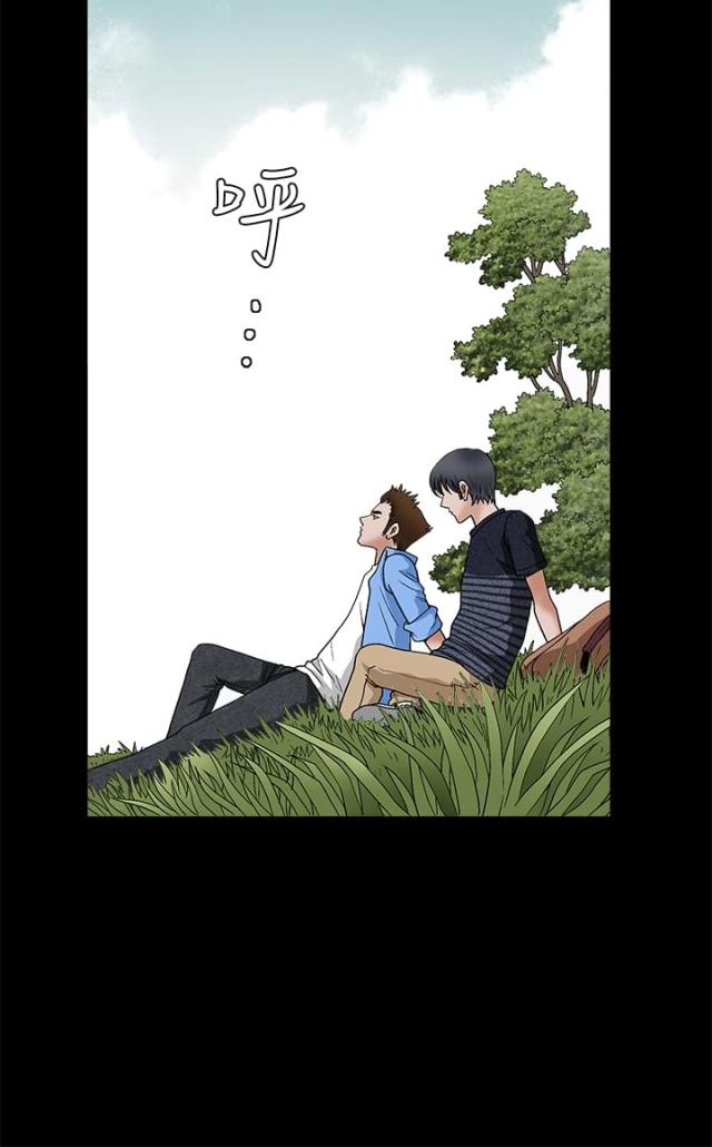 第44话8