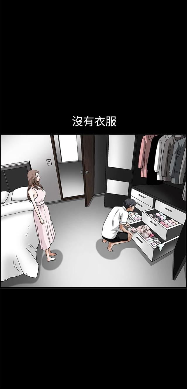 第36话18