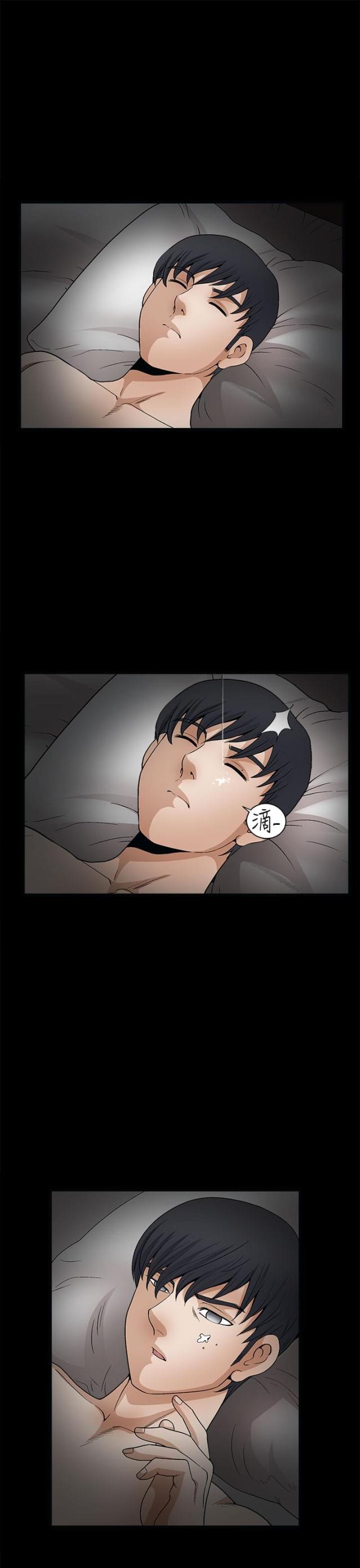 第16话14