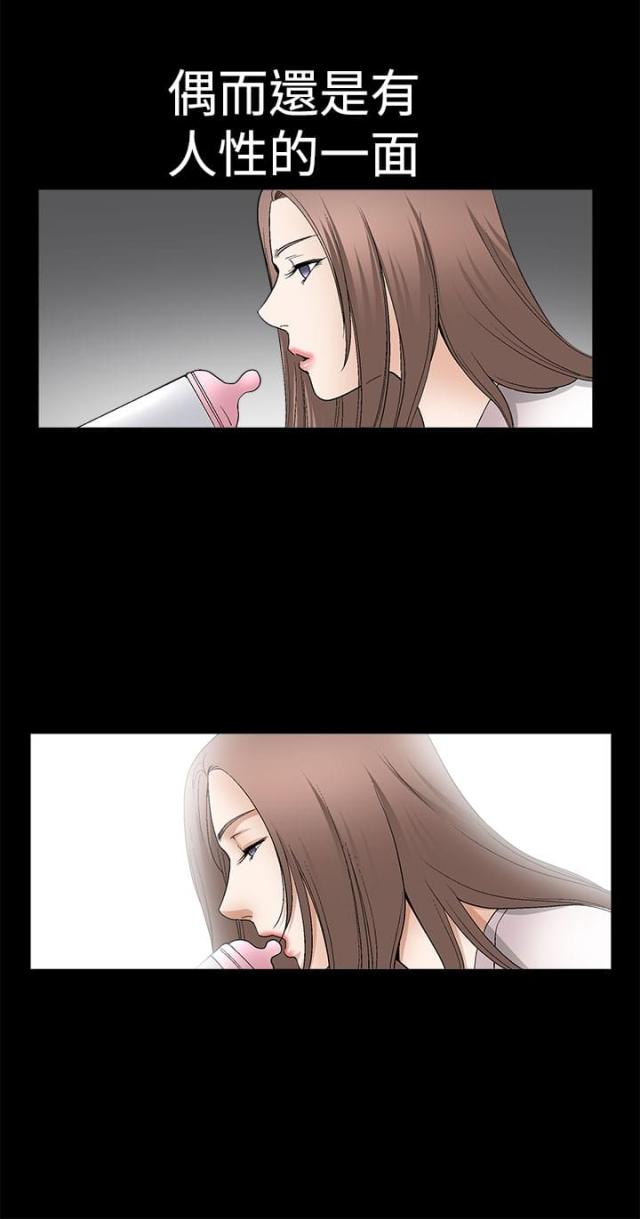 第16话2