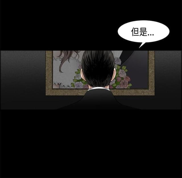 第6话5